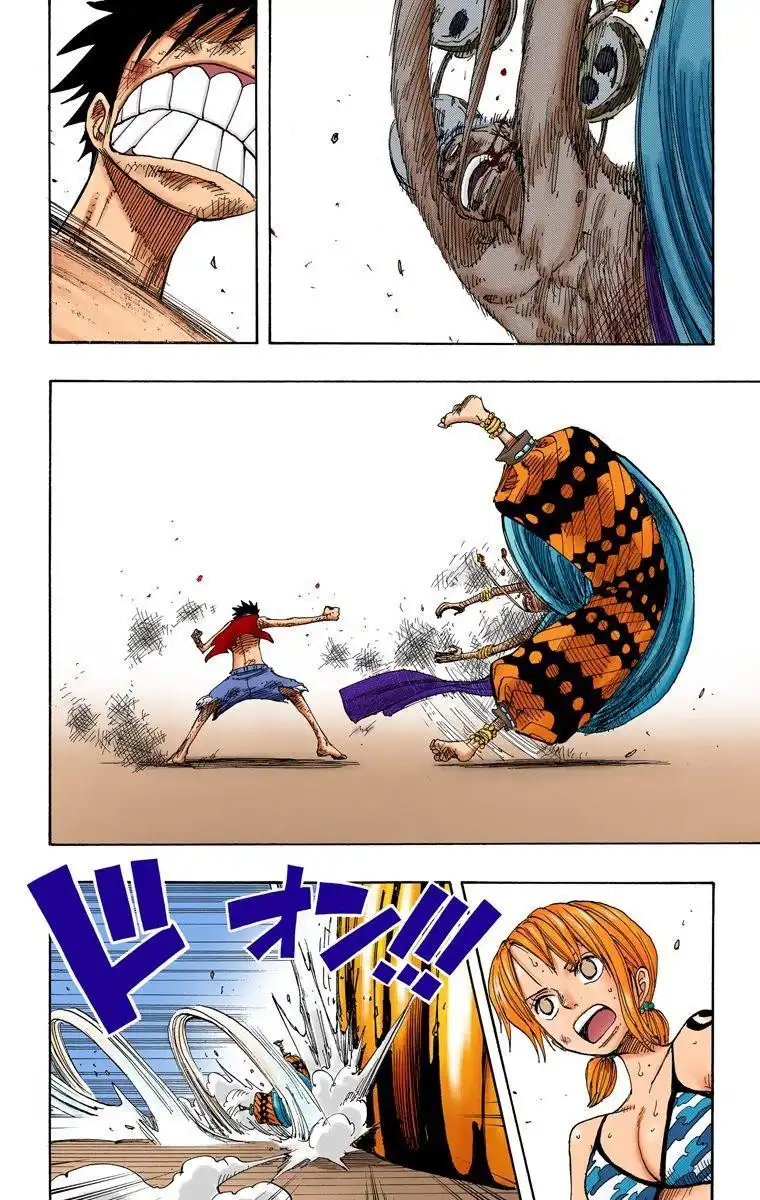 One Piece - Digital Colored Comics Chapter 64 3